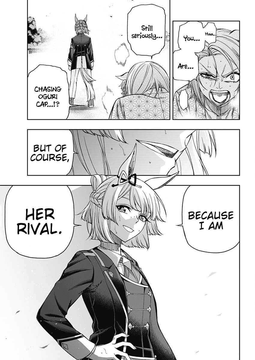 Page 25 Chapter Unknown_9ee9 Uma Musume: Cinderella Gray Gaiden ~The mermaid left behind~