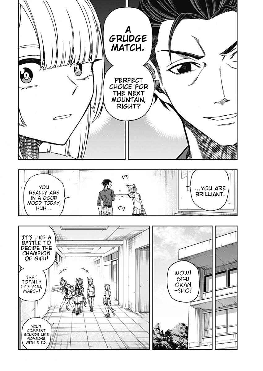 Page 8 Chapter Unknown_9ee9 Uma Musume: Cinderella Gray Gaiden ~The mermaid left behind~