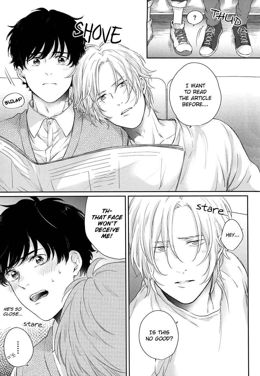 Page 10 Chapter Unknown_81a3 BANANA FISH - Futari no Eden (Doujinshi)