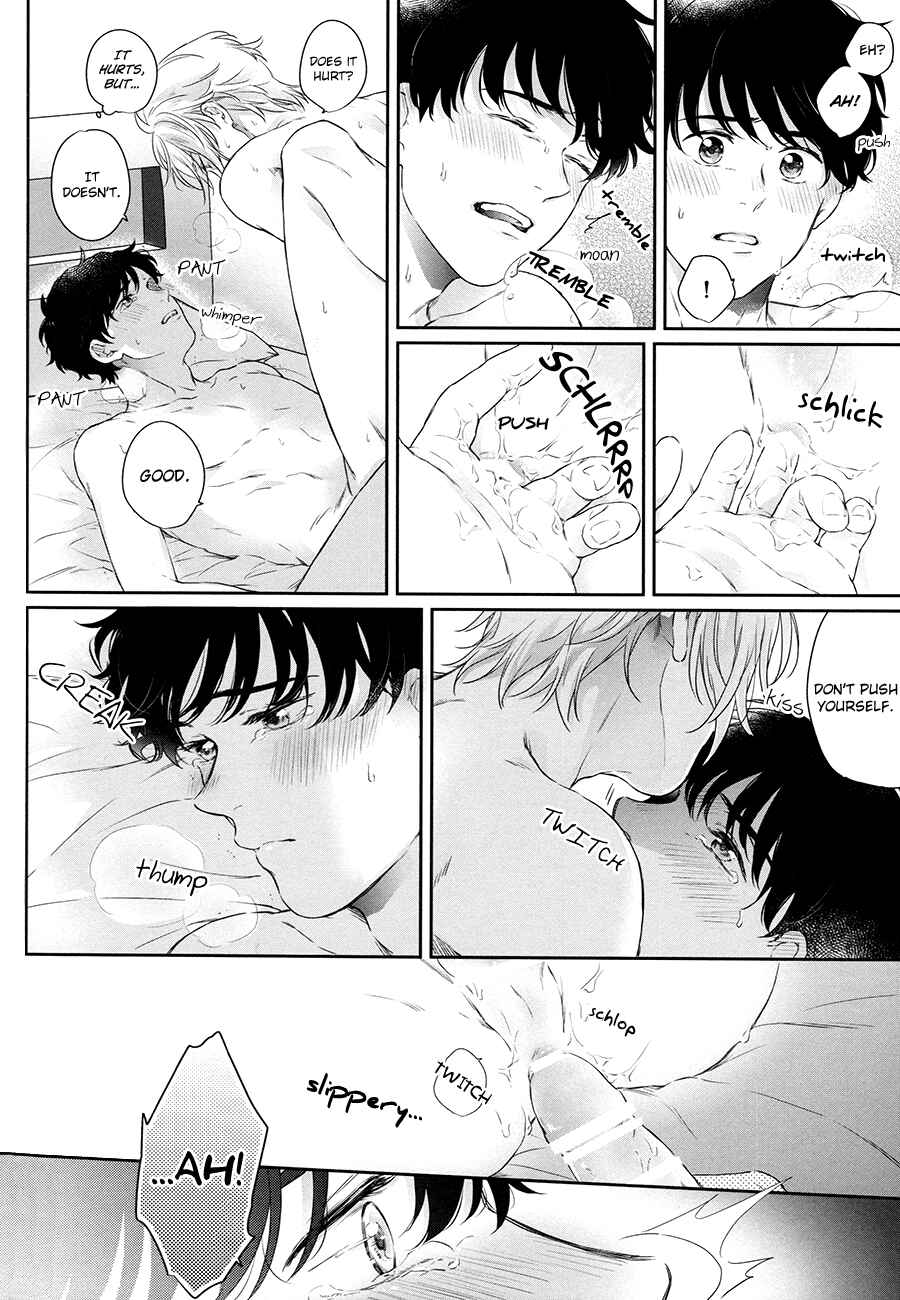 Page 25 Chapter Unknown_81a3 BANANA FISH - Futari no Eden (Doujinshi)