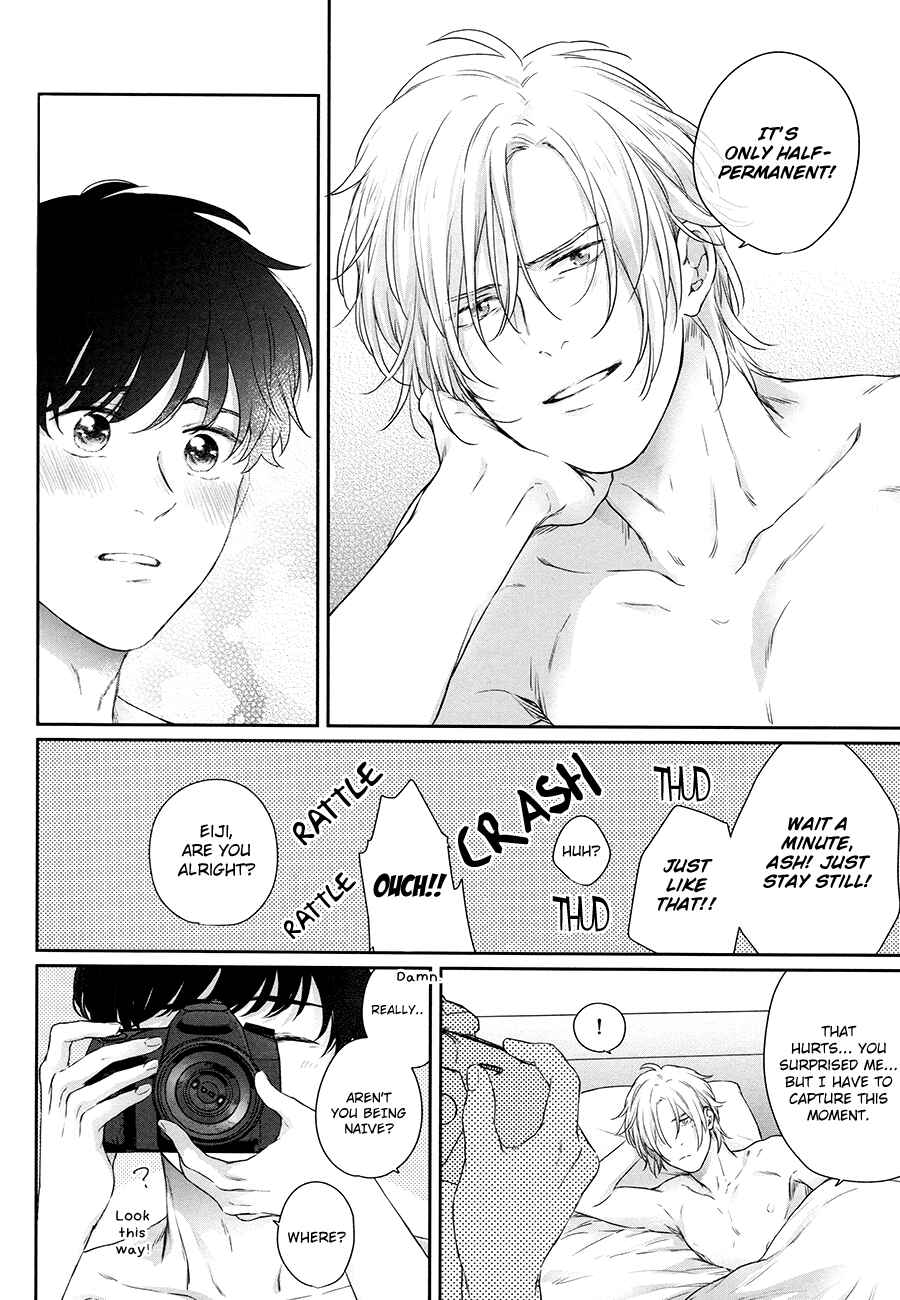 Page 33 Chapter Unknown_81a3 BANANA FISH - Futari no Eden (Doujinshi)
