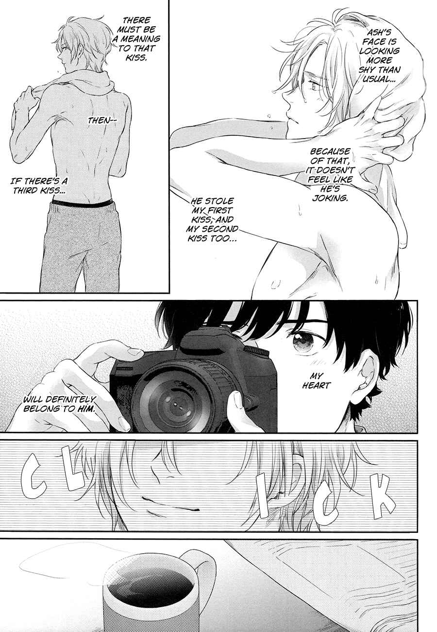 Page 8 Chapter Unknown_81a3 BANANA FISH - Futari no Eden (Doujinshi)