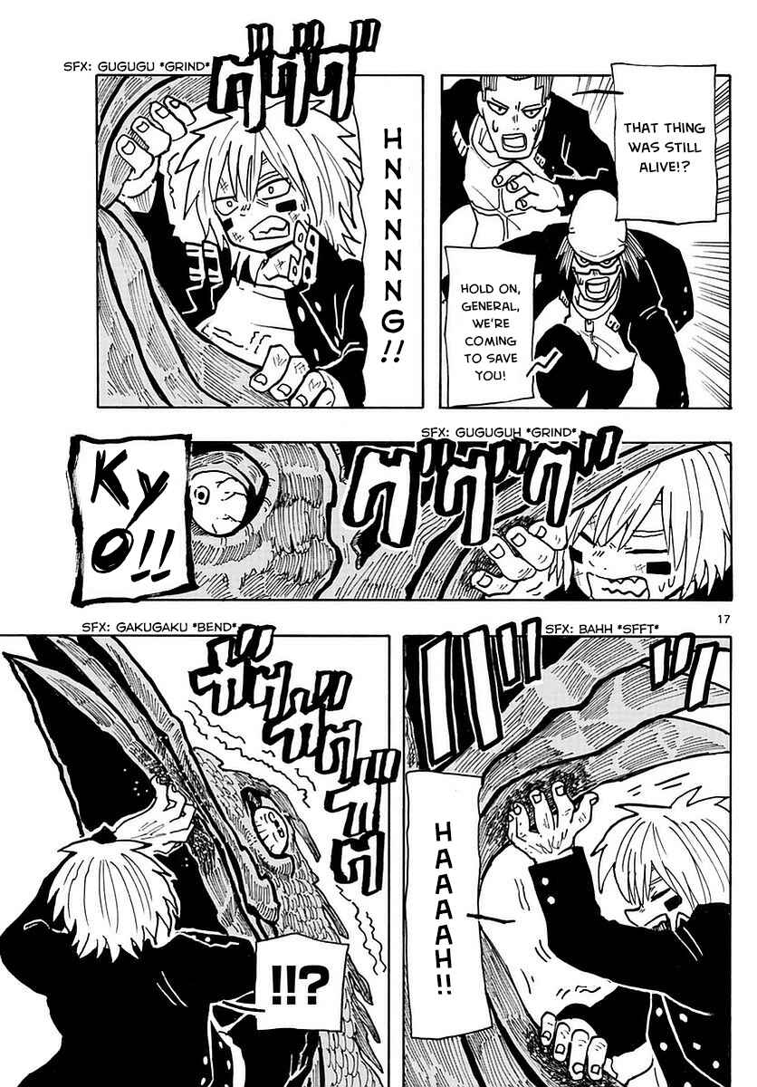 Page 17 Chapter 10 RYOKO