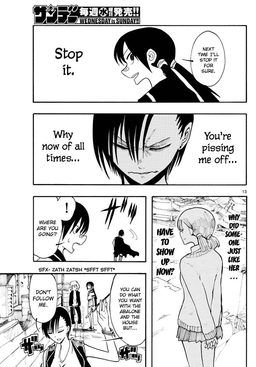 Page 13 Chapter 18 RYOKO