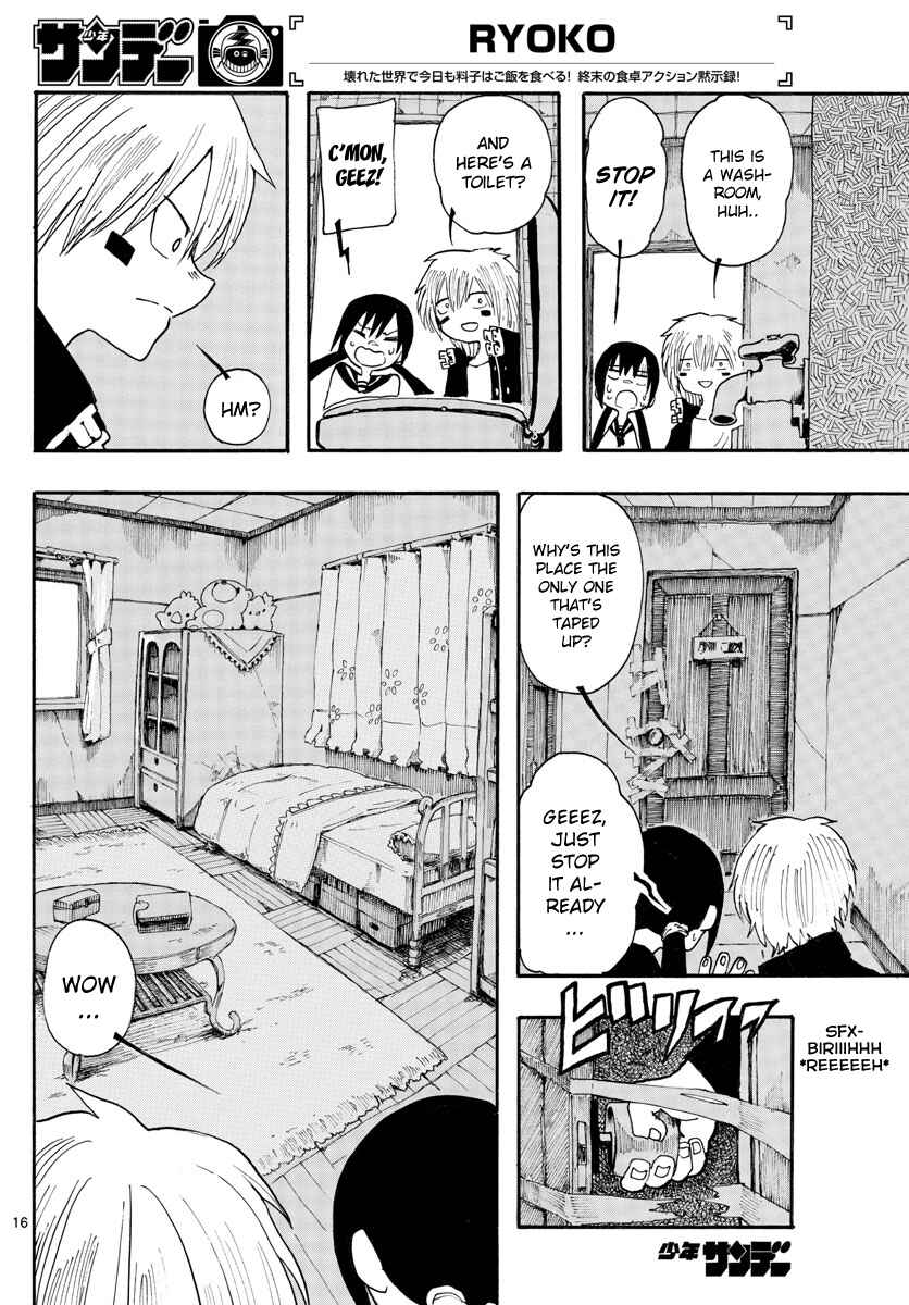 Page 16 Chapter 18 RYOKO