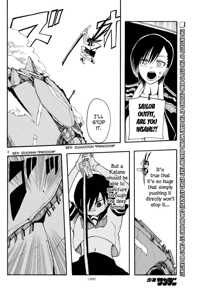 Page 2 Chapter 18 RYOKO