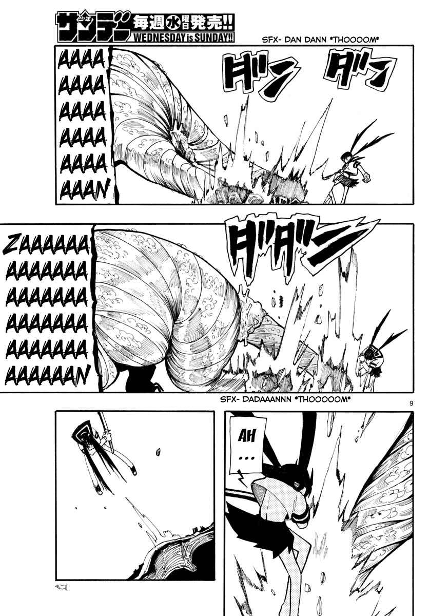 Page 9 Chapter 18 RYOKO