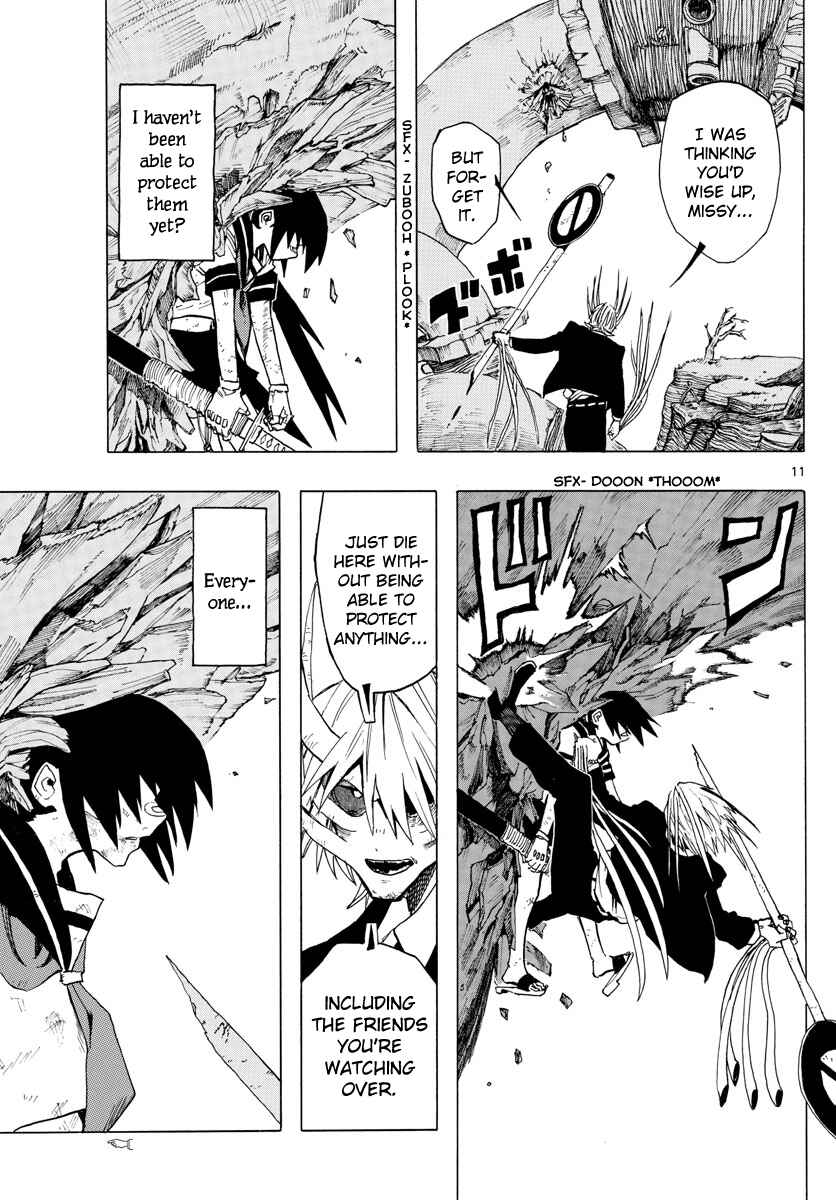 Page 10 Chapter 37 RYOKO