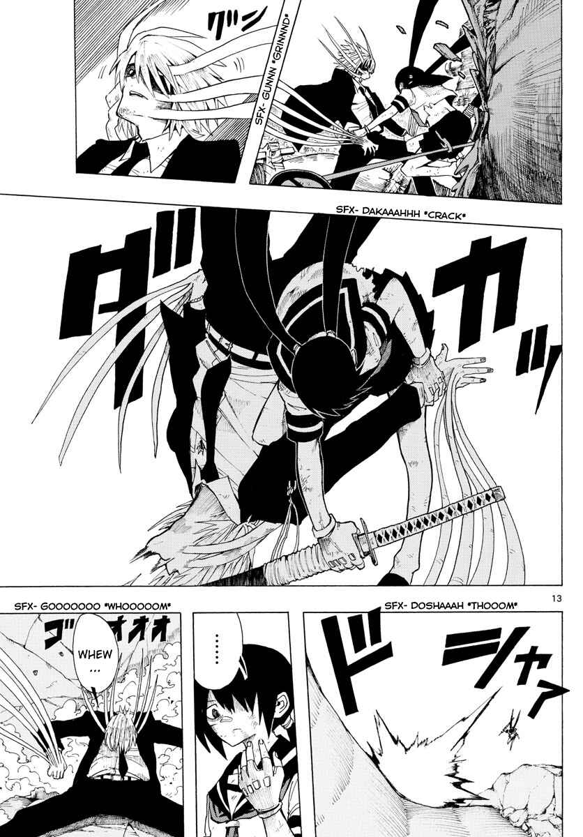 Page 12 Chapter 37 RYOKO