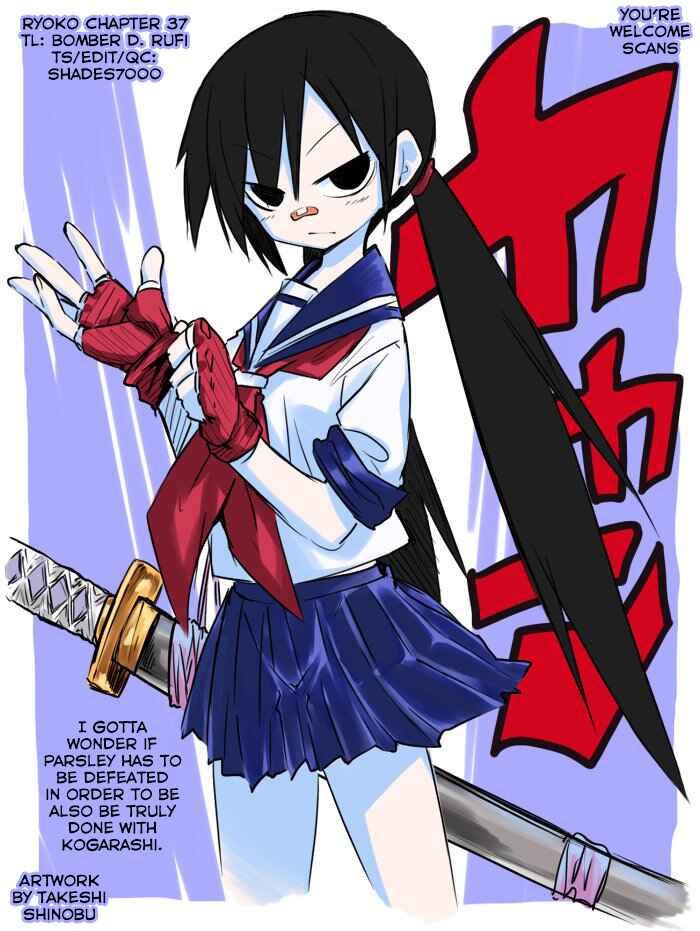 Page 18 Chapter 37 RYOKO
