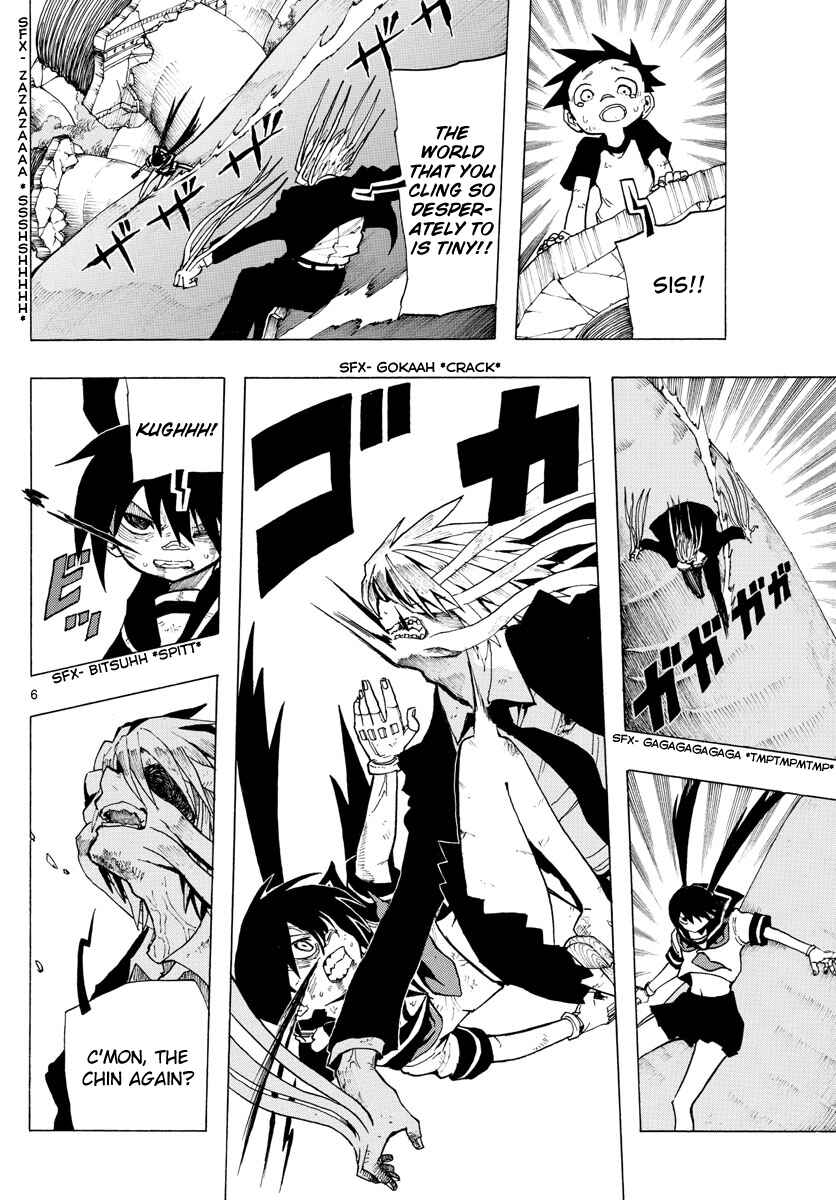 Page 5 Chapter 37 RYOKO