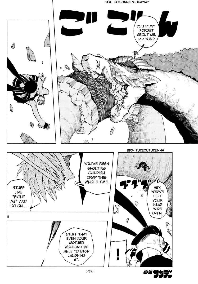 Page 7 Chapter 37 RYOKO