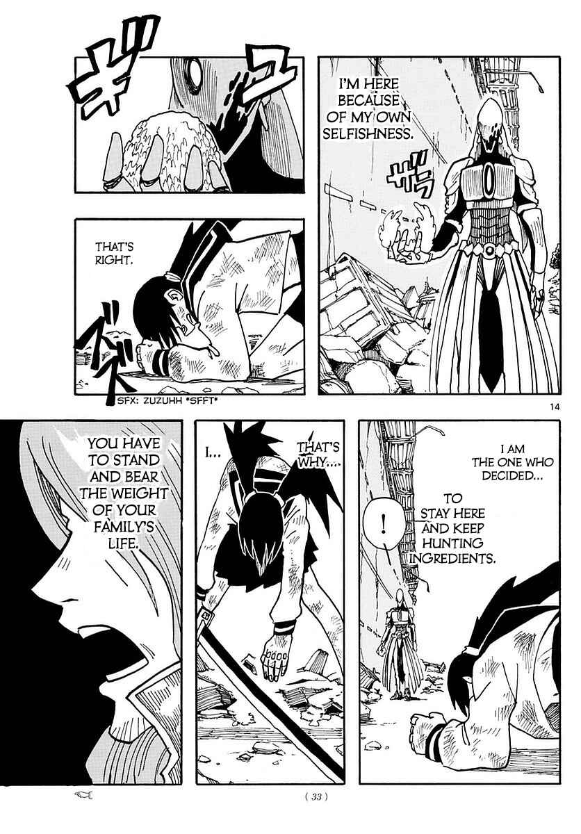 Page 13 Chapter 9 RYOKO