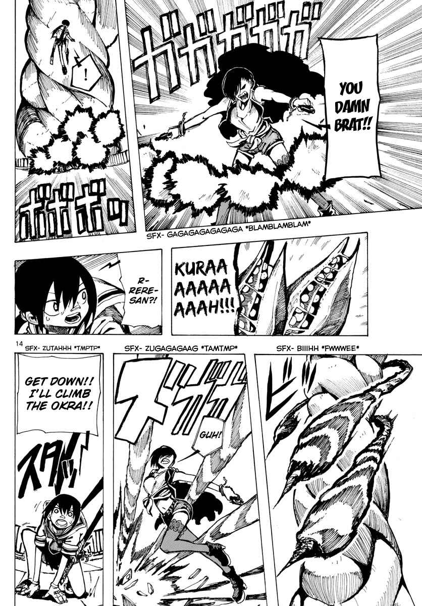 Page 14 Chapter 25 RYOKO