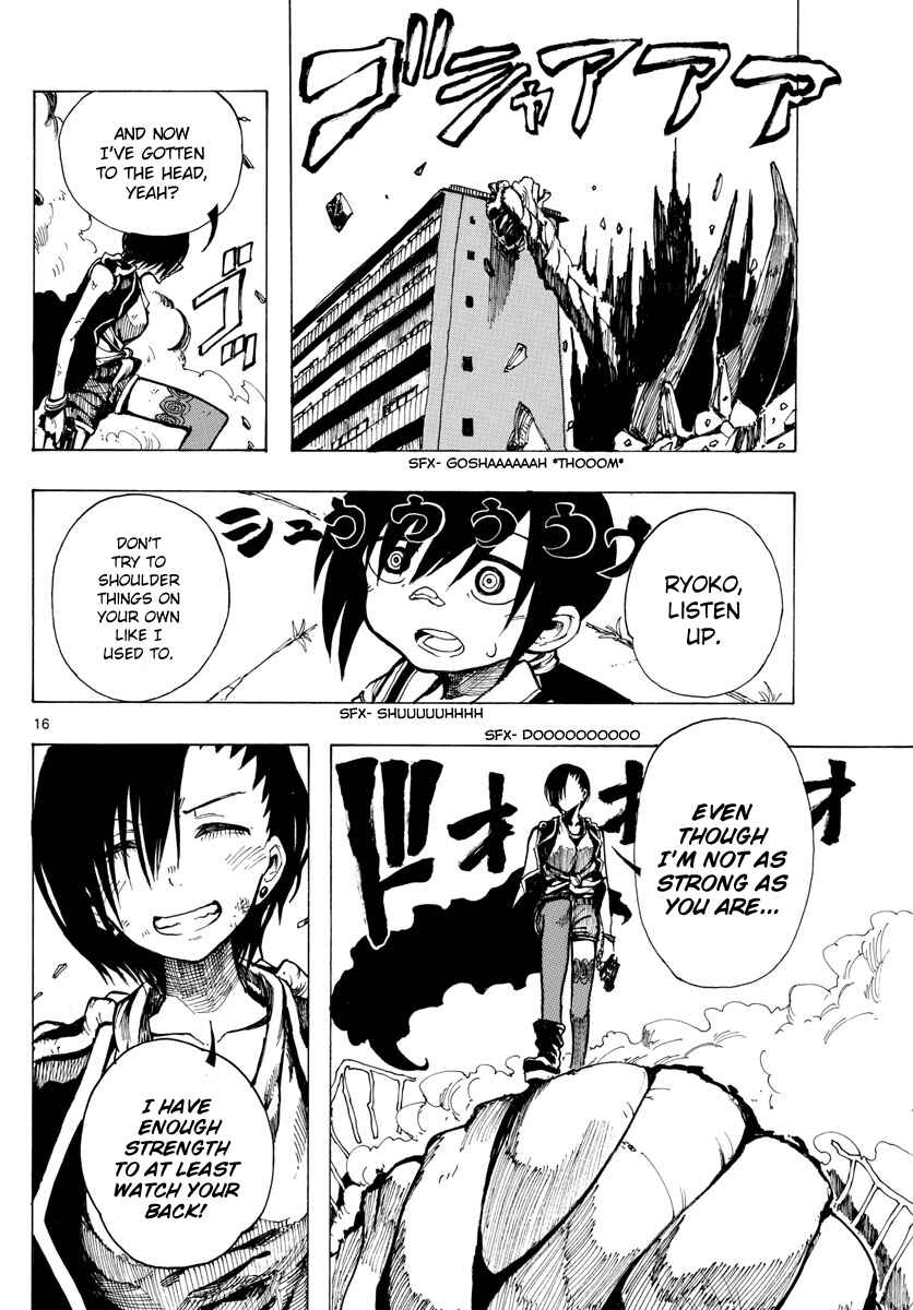 Page 16 Chapter 25 RYOKO
