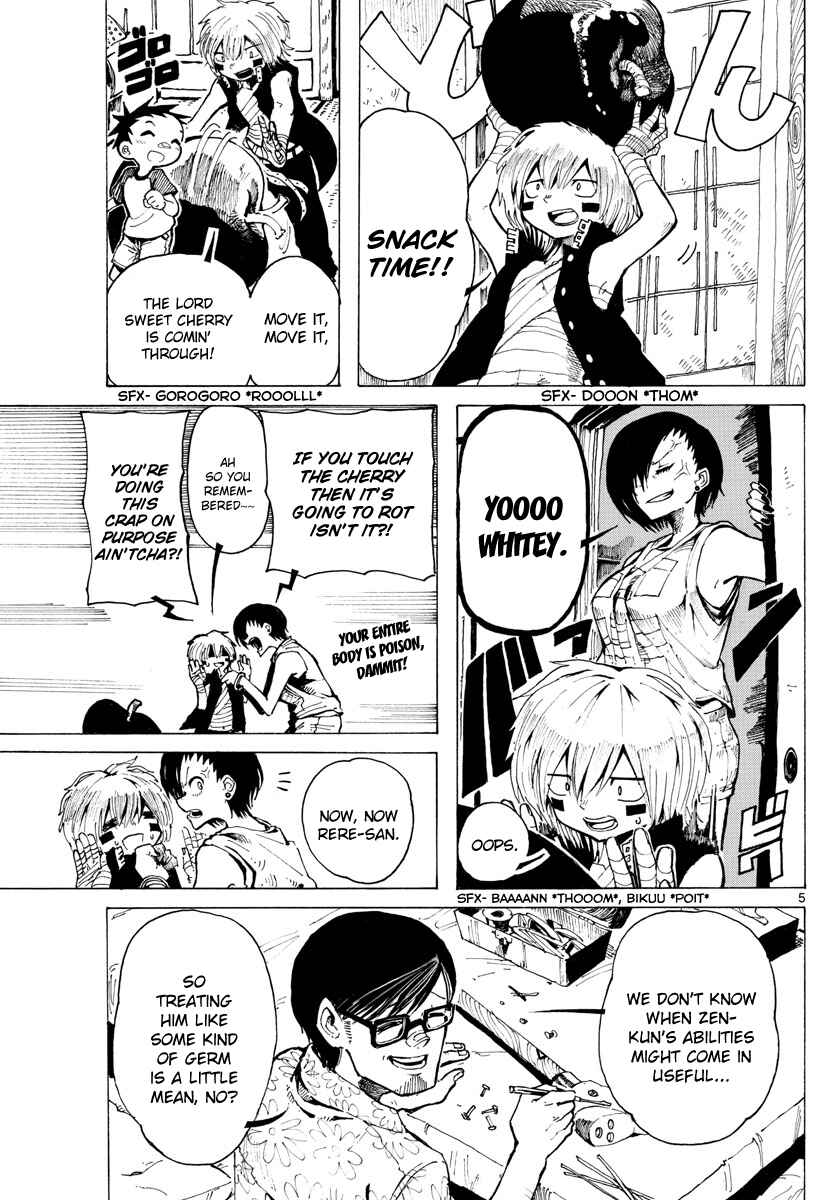 Page 5 Chapter 25 RYOKO