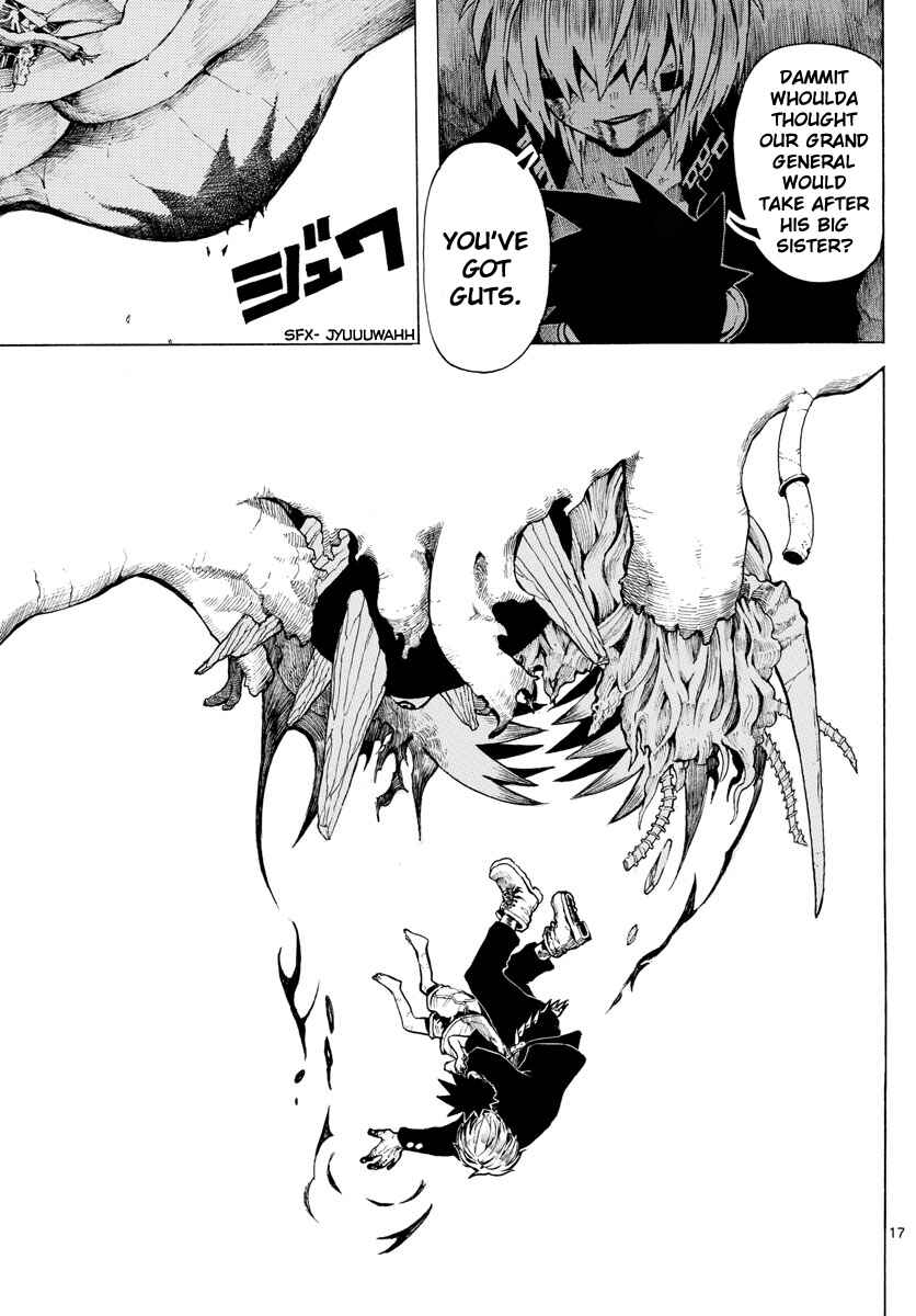 Page 17 Chapter 34 RYOKO