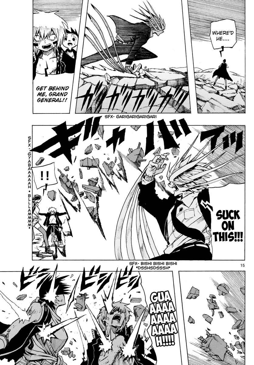 Page 15 Chapter 36 RYOKO