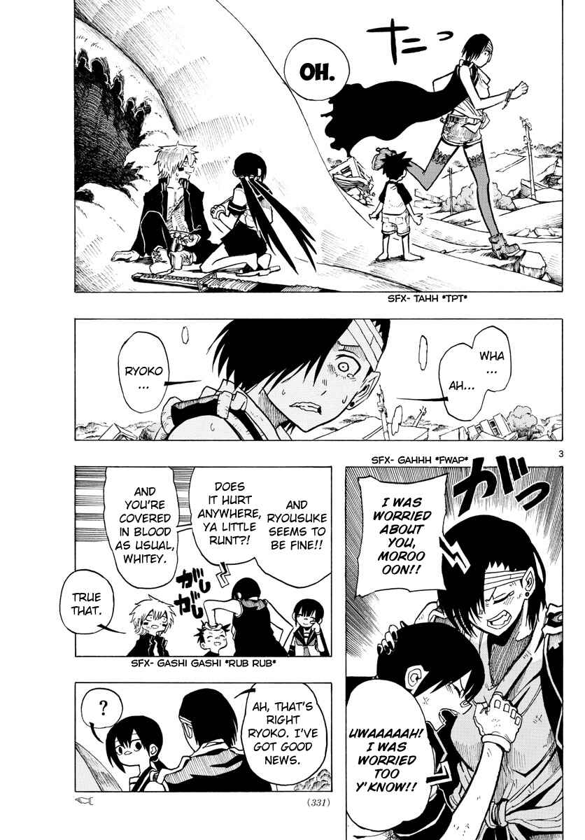 Page 3 Chapter 36 RYOKO