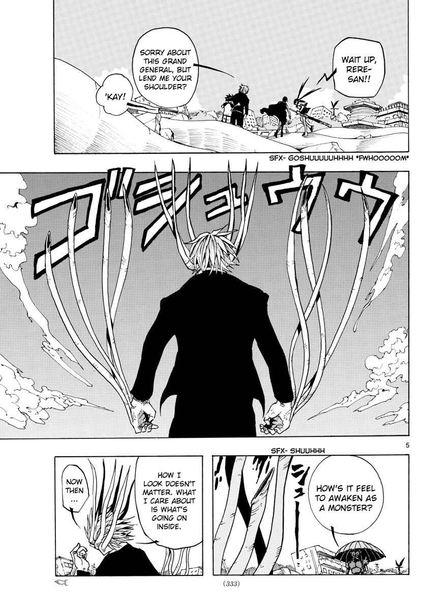 Page 5 Chapter 36 RYOKO