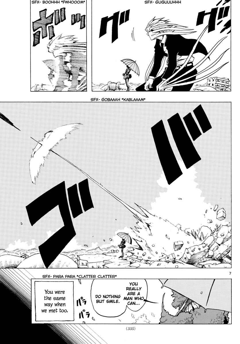 Page 7 Chapter 36 RYOKO