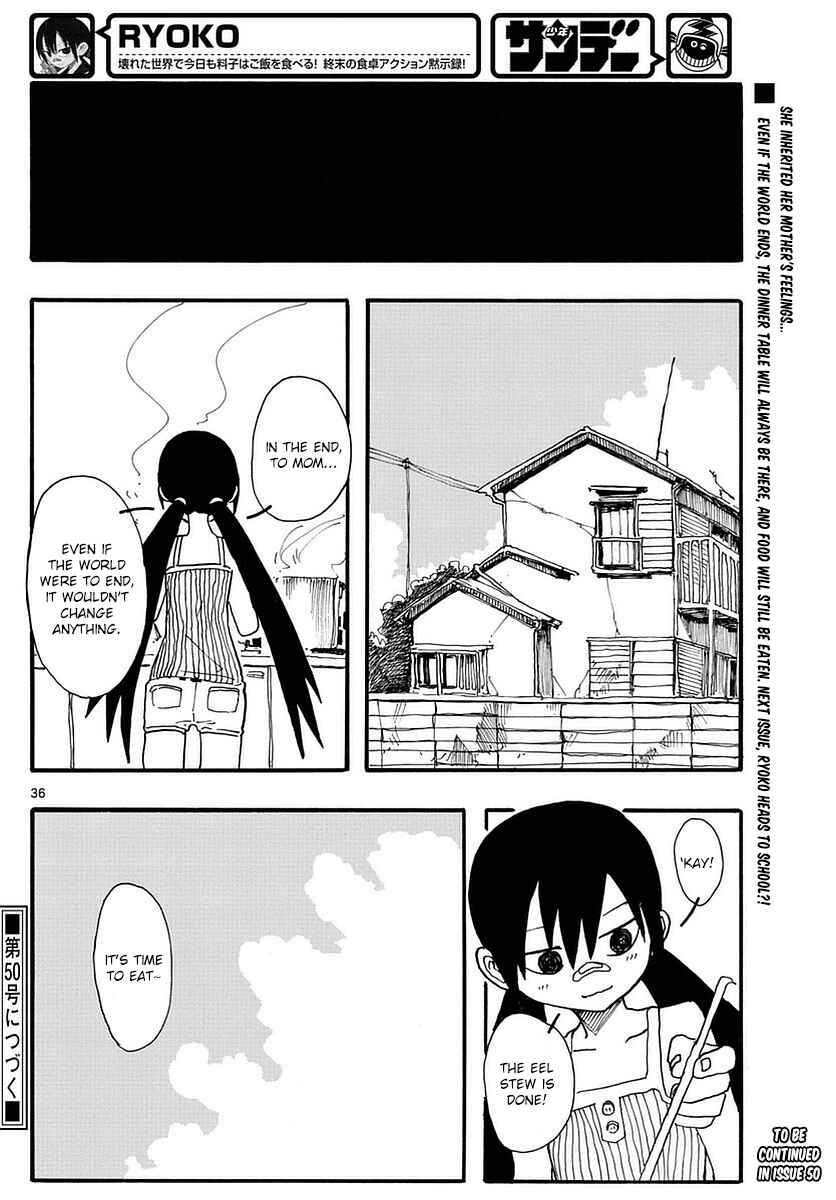 Page 35 Chapter 3 RYOKO