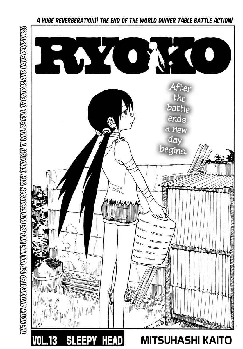 Page 1 Chapter 13 RYOKO