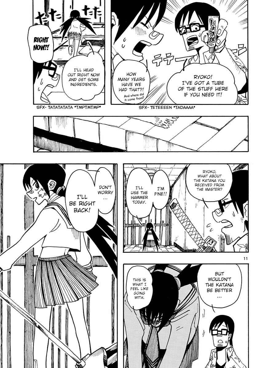 Page 11 Chapter 13 RYOKO