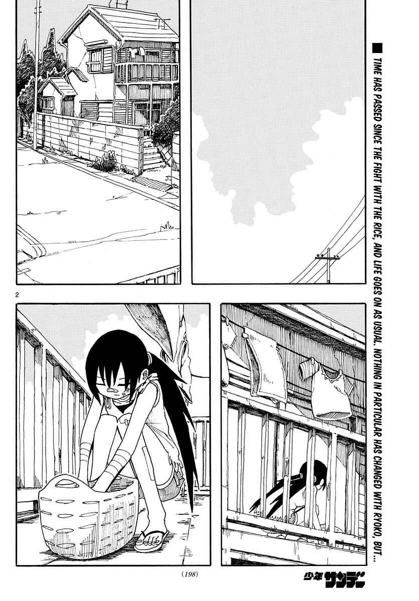Page 2 Chapter 13 RYOKO