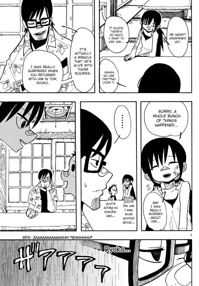Page 7 Chapter 13 RYOKO