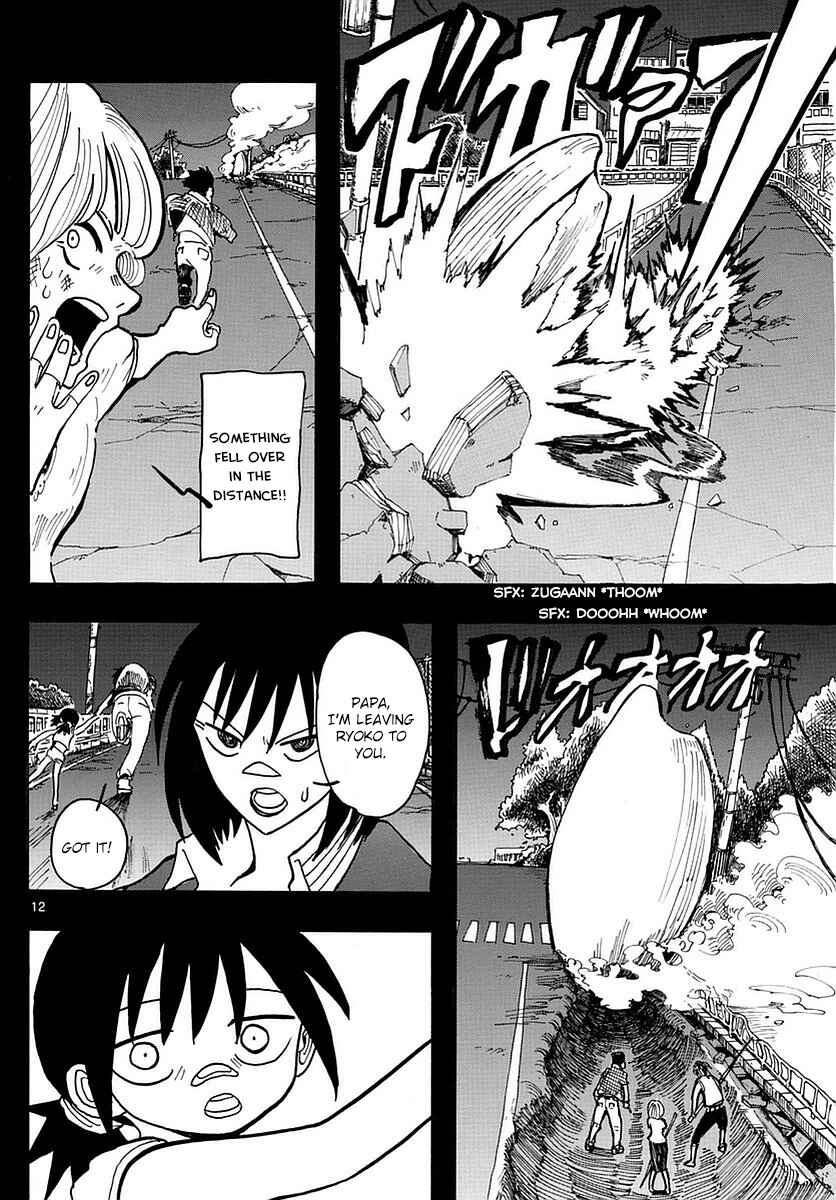 Page 12 Chapter 11 RYOKO