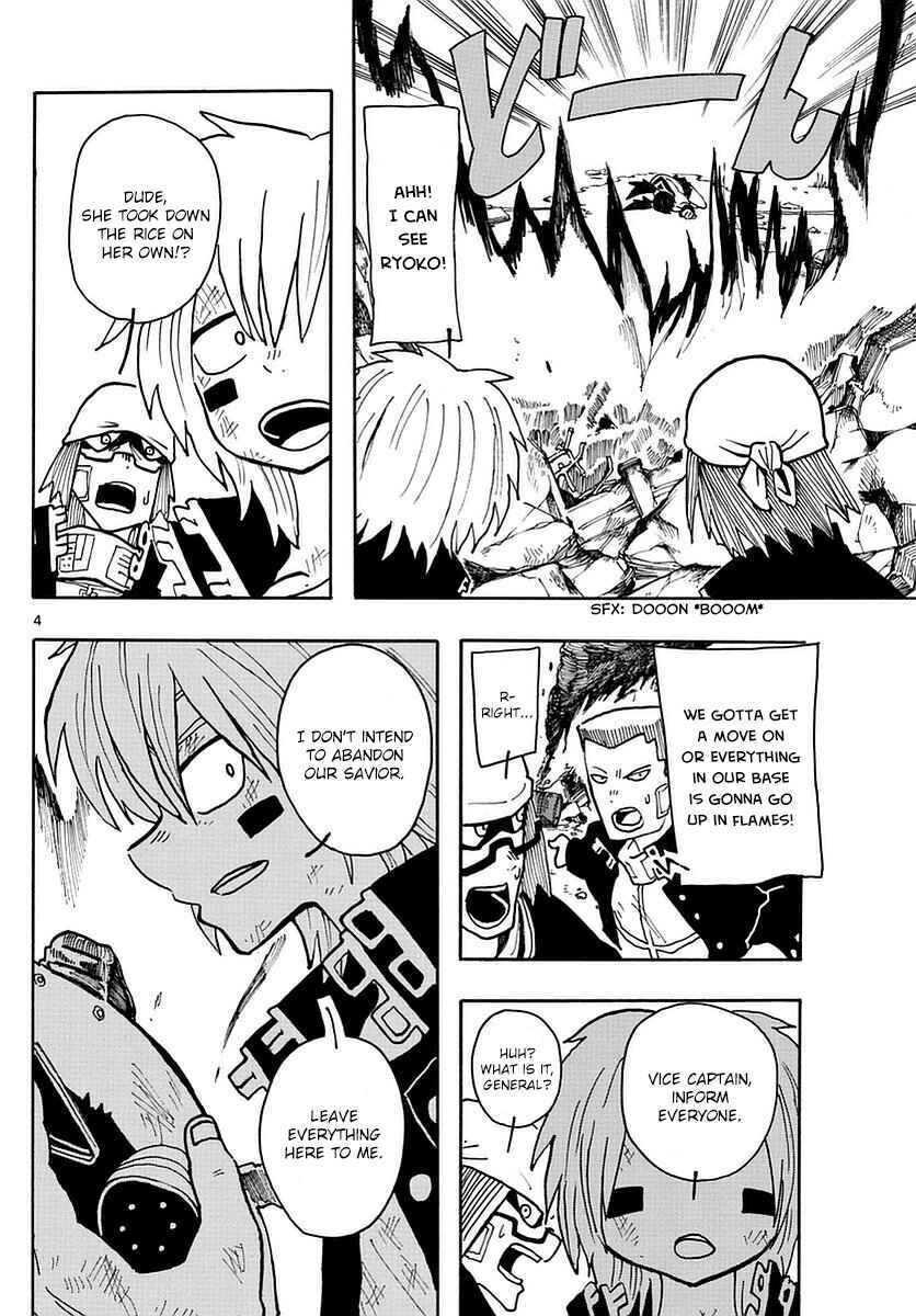 Page 4 Chapter 11 RYOKO