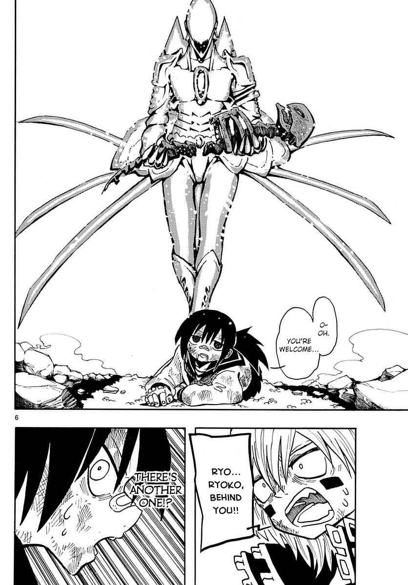 Page 6 Chapter 11 RYOKO
