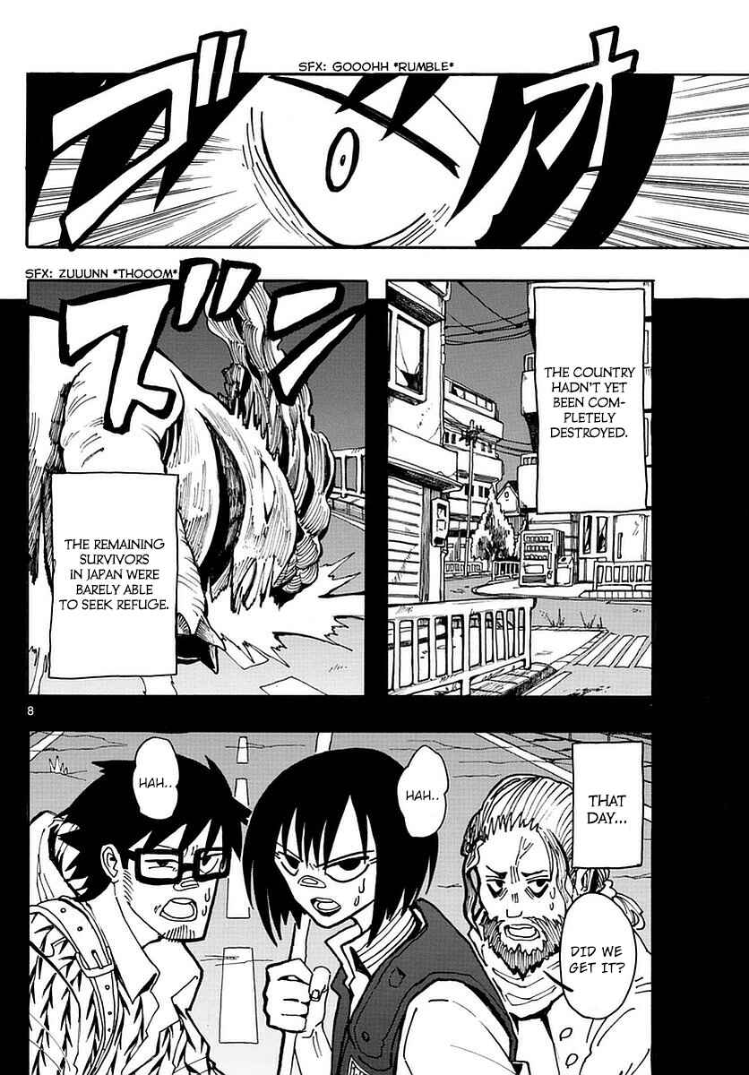 Page 8 Chapter 11 RYOKO