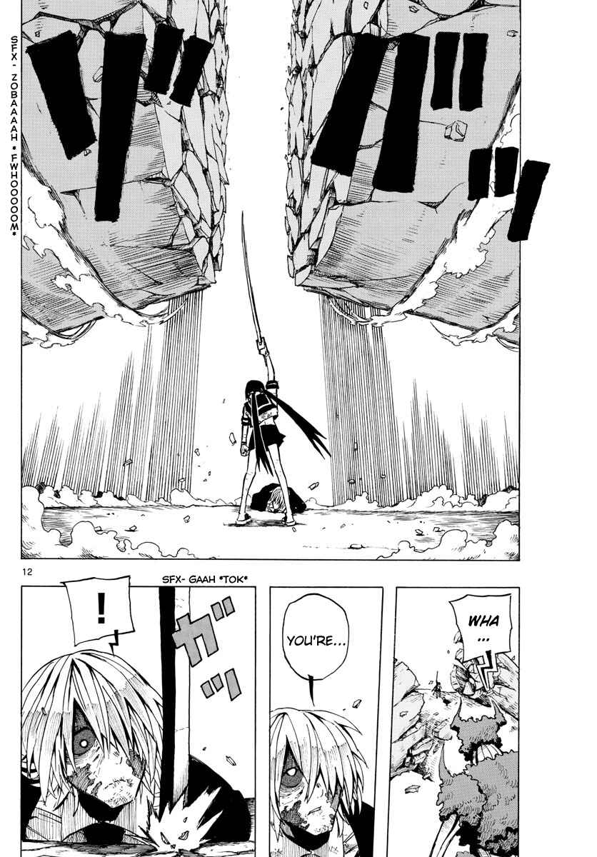 Page 11 Chapter 38 RYOKO