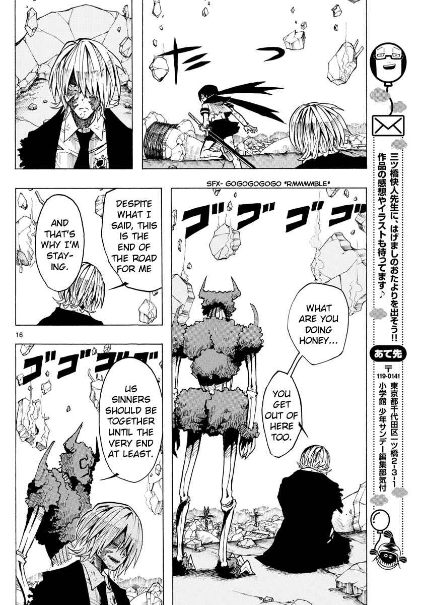 Page 15 Chapter 38 RYOKO