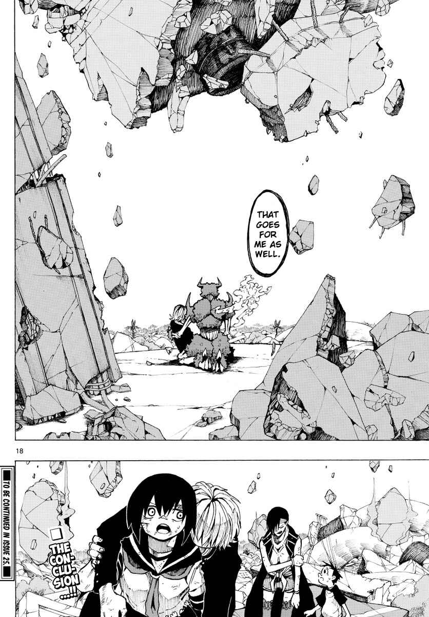 Page 17 Chapter 38 RYOKO