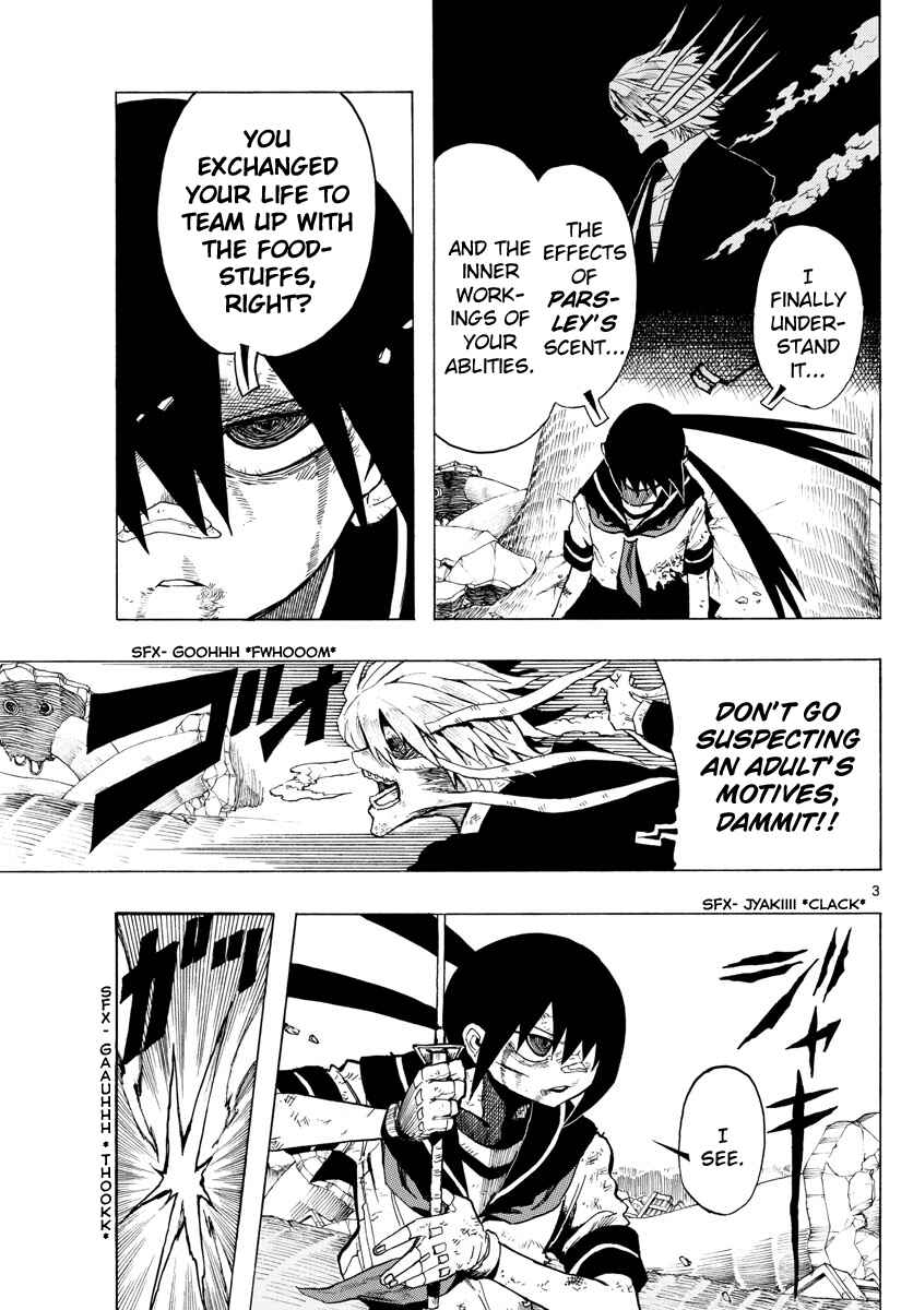 Page 3 Chapter 38 RYOKO