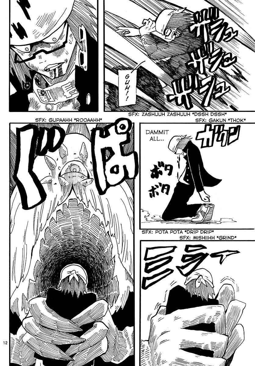 Page 12 Chapter 5 RYOKO