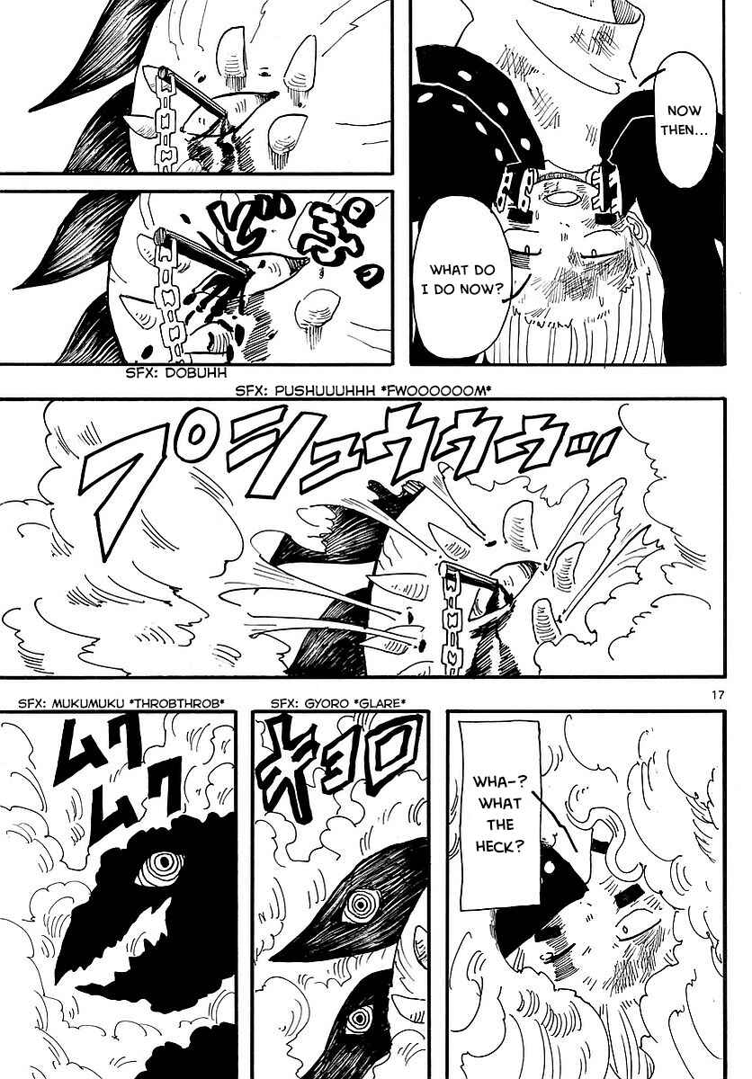 Page 17 Chapter 5 RYOKO