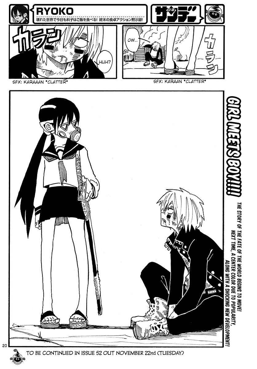 Page 20 Chapter 5 RYOKO