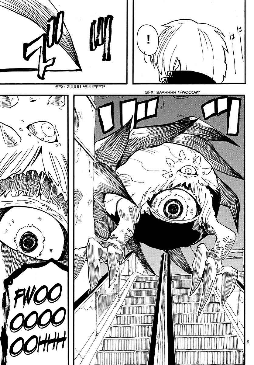 Page 5 Chapter 5 RYOKO