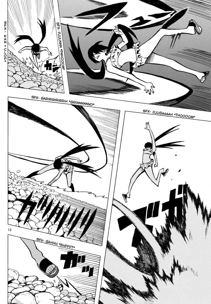 Page 12 Chapter 41 RYOKO