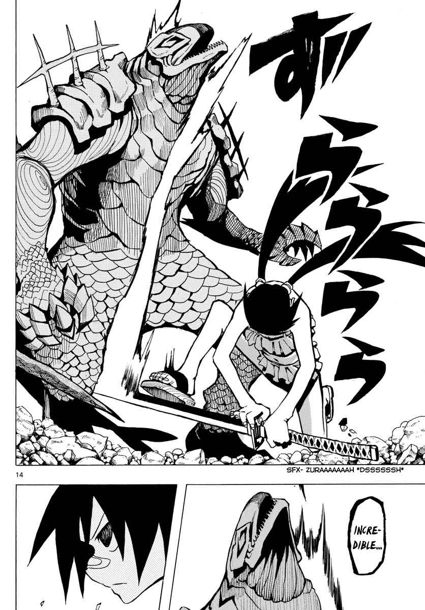 Page 14 Chapter 41 RYOKO