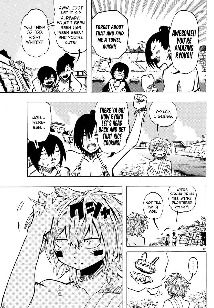 Page 15 Chapter 41 RYOKO