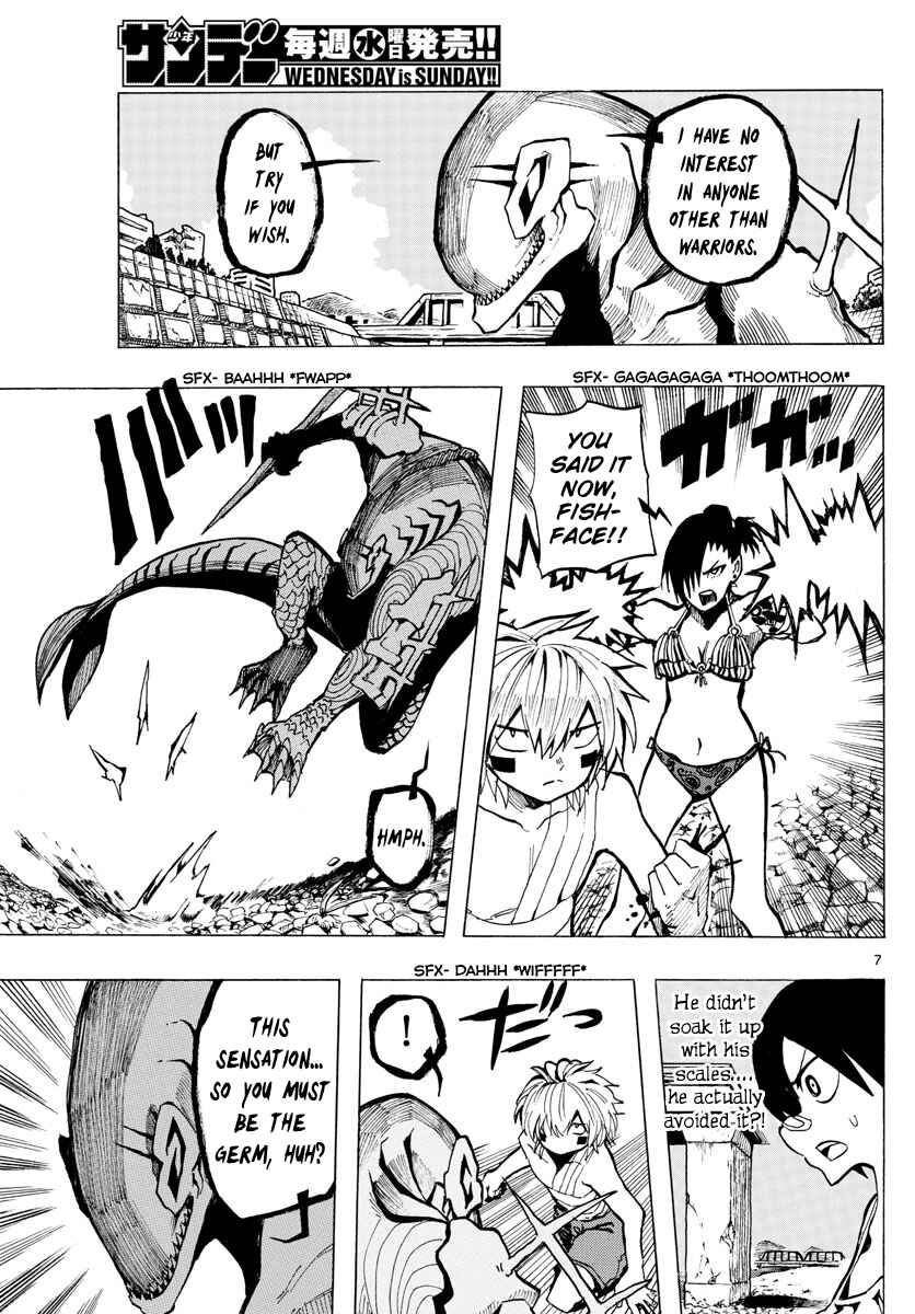 Page 7 Chapter 41 RYOKO