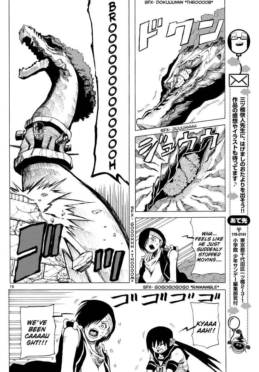 Page 16 Chapter 32 RYOKO