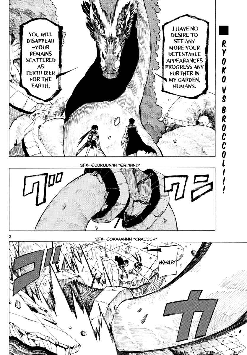 Page 2 Chapter 32 RYOKO