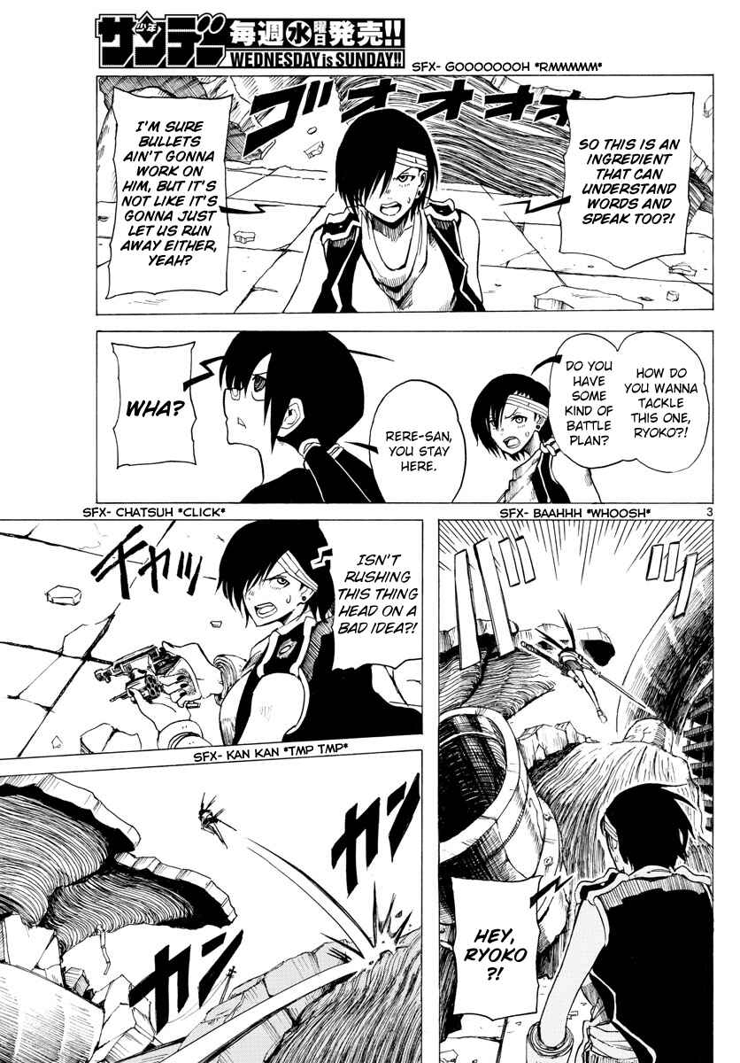 Page 3 Chapter 32 RYOKO