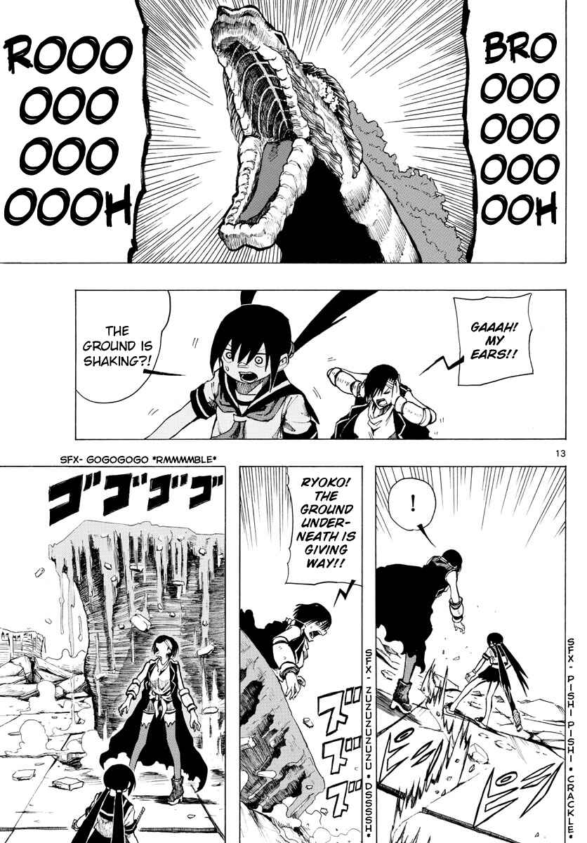 Page 13 Chapter 31 RYOKO